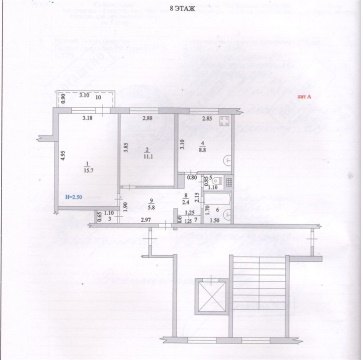 2-к квартира, 8/9 эт., 49м²
