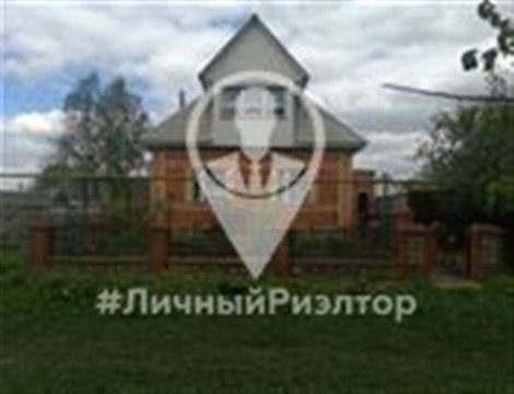 Дом 61м², участок 6 сот.