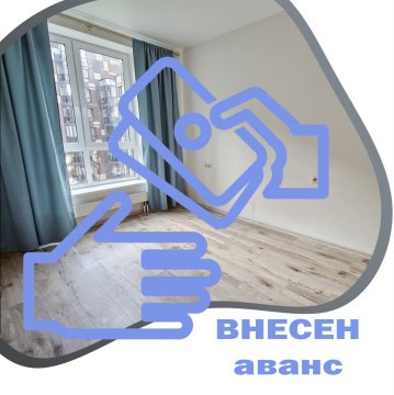 2-к квартира, 4/9 эт., 54м²