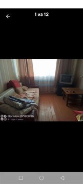 2-к квартира, 1/2 эт., 42м²