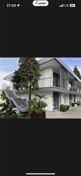 1-к квартира, 2/2 эт., 37м²